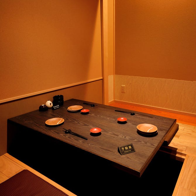 三重人 別邸 四日市 居酒屋 ぐるなび