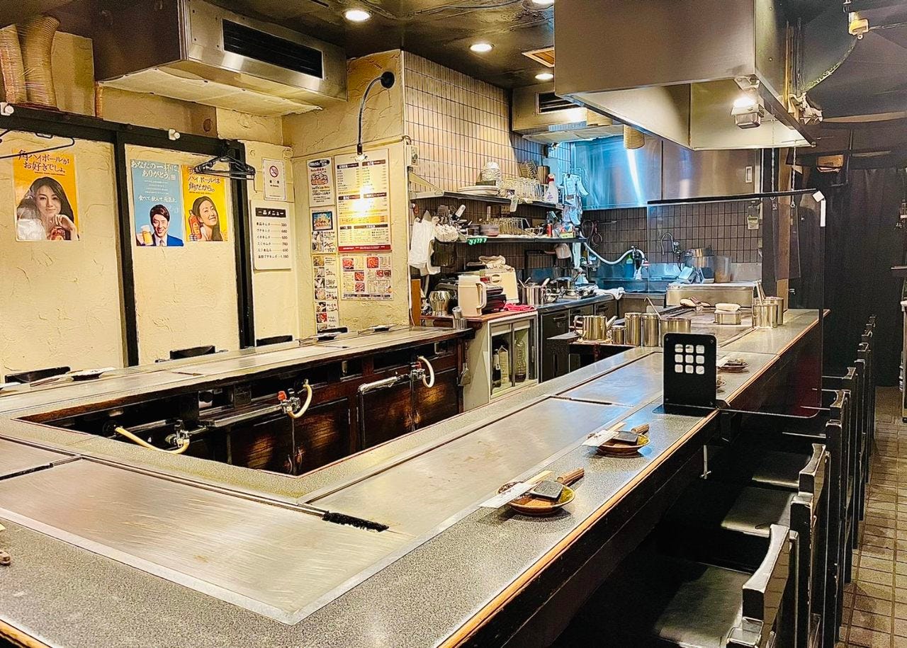 ひろかずや（東通り・堂山/お好み焼き） - 楽天ぐるなび