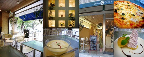 LOTO CAFFE