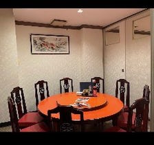 中華に最適な円卓テーブル席の個室