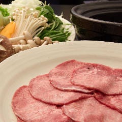 牛タン専門店 祇園亭 六本木本店 