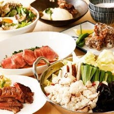 【ぼんてん丸コース】《2H飲み放題付》仙台名物牛たん焼き＋本格博多もつ鍋も堪能!定番コース 8品 5,000円