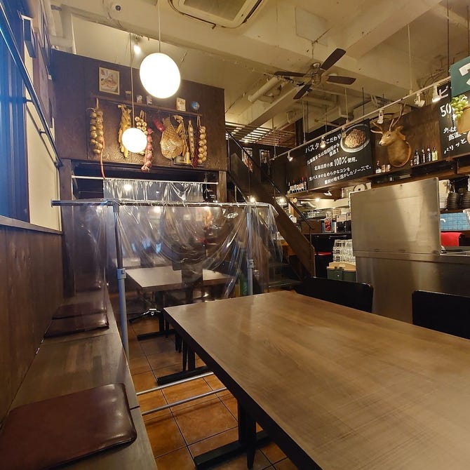 デリランテ 六甲道店 六甲 居酒屋 ぐるなび