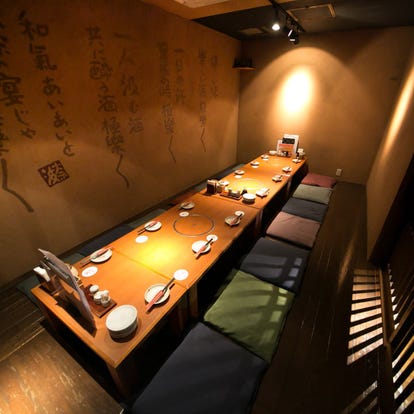 美味しいお店が見つかる 稲毛の居酒屋でおすすめしたい人気のお店 ぐるなび