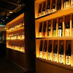 炉端の佐藤