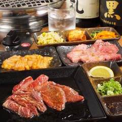 A5ランク黒毛和牛 焼肉 しがらき 高槻本店 