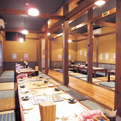 人気の美味い店 福知山駅近くの居酒屋でおすすめ 完全個室 飲み放題など ぐるなび
