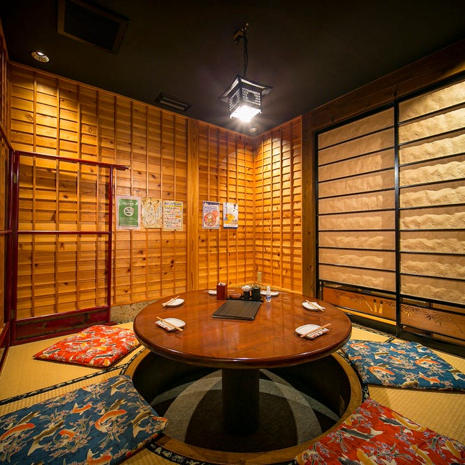 大衆魚市場 魚屋平兵衛商店 福知山 綾部 居酒屋 ぐるなび