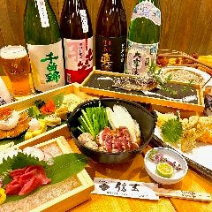 信州そば 信玄 藤沢
