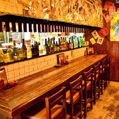 曽根崎ホルモン