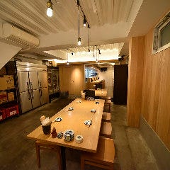 15〜20名様で店舗貸切OK!忘新年会などの会社宴会などに最適です