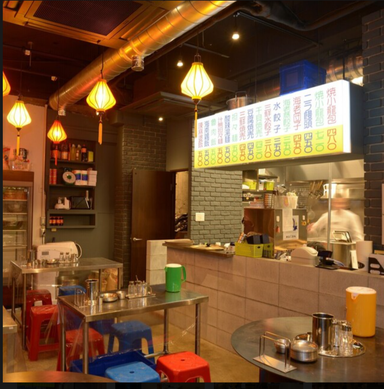 本格点心と台湾料理のダパイダン105 横浜野毛店  店内の画像