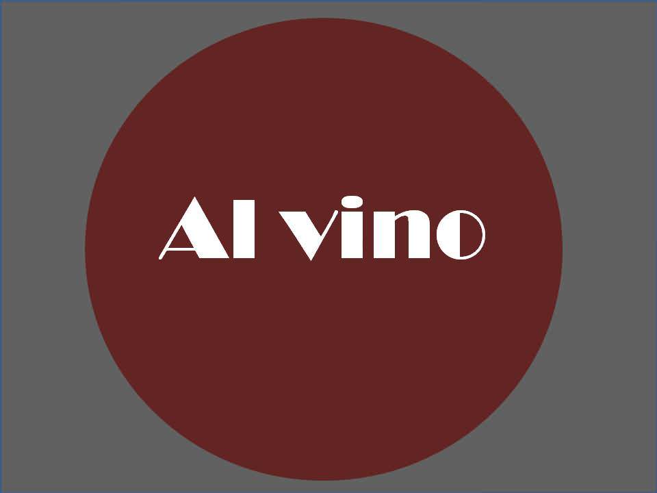 一軒屋バル Al vino