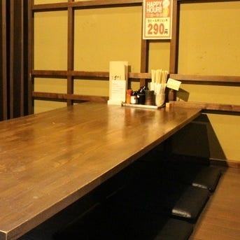 駅近グルメが見つかる 神崎川駅周辺の食事 ディナーでおすすめしたい人気レストラン ぐるなび