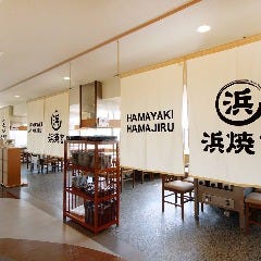 能登食祭市場 浜焼きコーナー