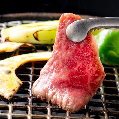 こだわりのカット×こだわりの牛×こだわりの味付け＝【至福】