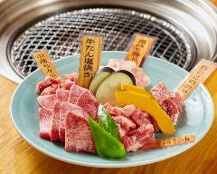 焼肉 たちばな 那覇 焼肉 ぐるなび