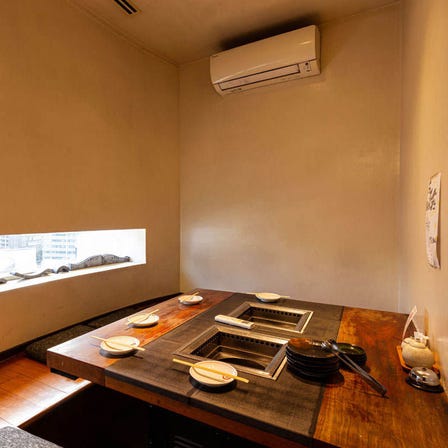 Yakiniku Maru Kitashinchi