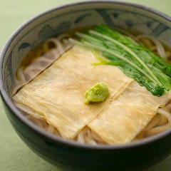 【京名物】湯葉うどん