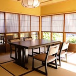 嵐山亭唯一のお座敷は、コースのお客様だけがご利用いただける個室となっております
