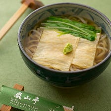 多彩な「美味しい」を京うどんで堪能