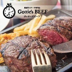 Gottie’s BEEF KITTE名古屋店