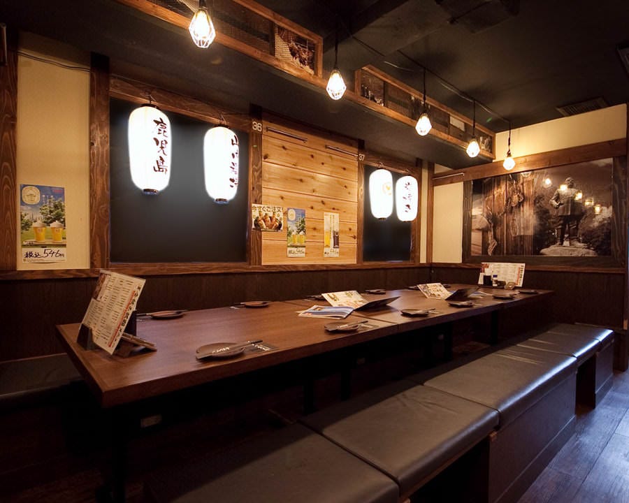 山内農場 多摩センター南口駅前店 多摩センター 居酒屋 ぐるなび