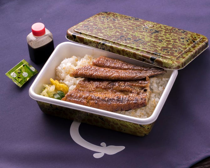 うなぎや永三郎 松山 うなぎ ぐるなび