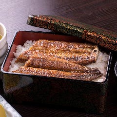 うなぎや永三郎