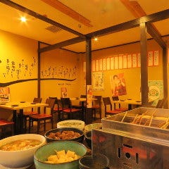 丹波 みなと