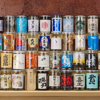 板前天ぷら すず木 こだわり情報5 ぐるなび
