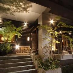 坂乃裏路地亭 やさいと、