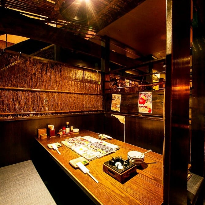 海鮮居酒屋 はなの舞 大和店 大和 座間 居酒屋 ぐるなび
