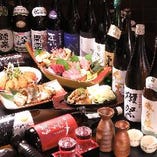 日本酒飲み放題付きコースもご用意できます！