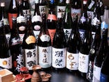静岡の地酒・全国の地酒豊富に取り揃えております！