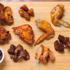 小樽名物若鶏半身揚げとザンギ なるとキッチン 岐阜駅前店