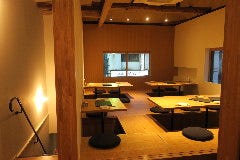 地どり居酒屋 個室宴会 キンクラ 大山店 