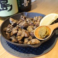 地鶏の黒炭火焼