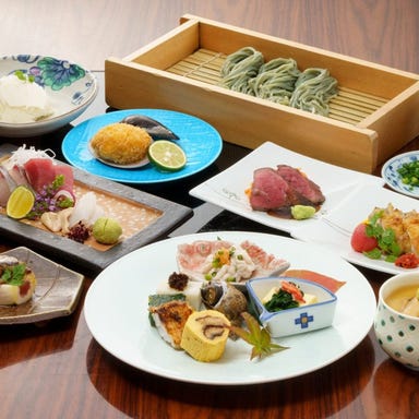 名古屋 日本料理 濱の季  コースの画像