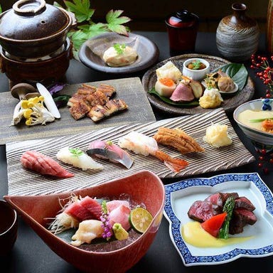 名古屋 日本料理 濱の季  こだわりの画像