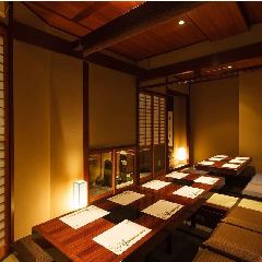 名古屋 日本料理 濱の季 名駅 居酒屋 ぐるなび