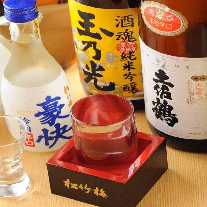 赤から 鶴見西口店 全席個室の居酒屋 赤から 鶴見西口店 全席個室の居酒屋