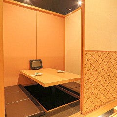 全席個室完備 食べ飲み放題 手羽先 赤から 鶴見西口店 鶴見 居酒屋 ぐるなび