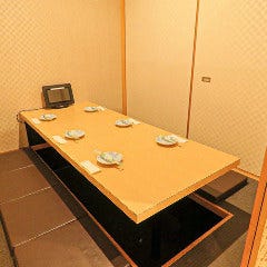 全席個室完備 食べ飲み放題 手羽先 赤から 鶴見西口店 鶴見 居酒屋 ぐるなび