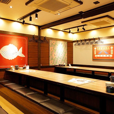 旨唐揚げと居酒メシ ミライザカ 仙川駅前 千歳烏山 仙川 居酒屋 ぐるなび