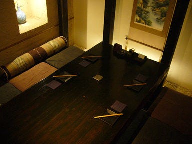 Private Dining 芋