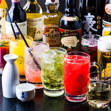 焼き鳥居酒屋 しんちゃん 栄住吉店_2時間飲み放題880円(税込)