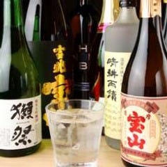 美味しいお店が見つかる 新宿西口 居酒屋 飲み放題メニュー おすすめ人気レストラン ぐるなび