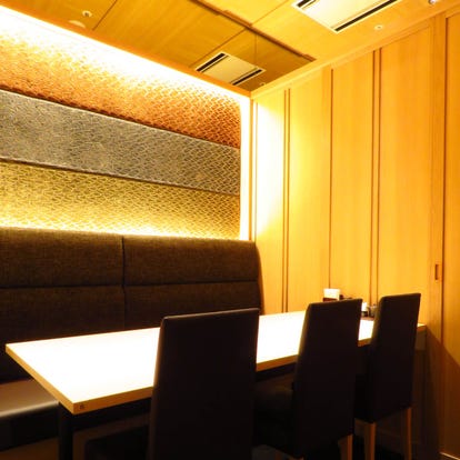 美味しいお店が見つかる 西新宿三井ビル周辺の居酒屋でおすすめしたい人気のお店 ぐるなび