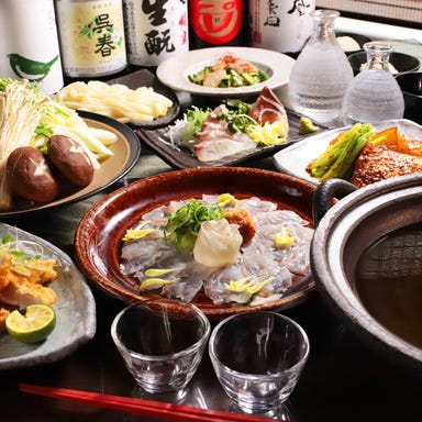 個室和席 真菜や 梅田茶屋町_120分飲み放題付 厳選「敦賀真鯛」食べ尽くし 8000円